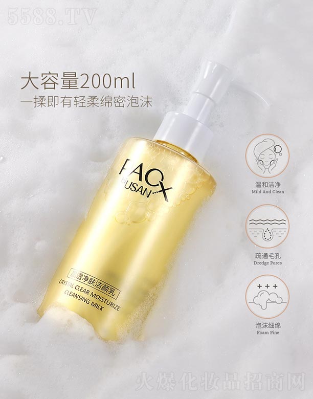 ��ɽ����ˮ��ϱ�D����Ʒ���޹�˾����͸���w�����