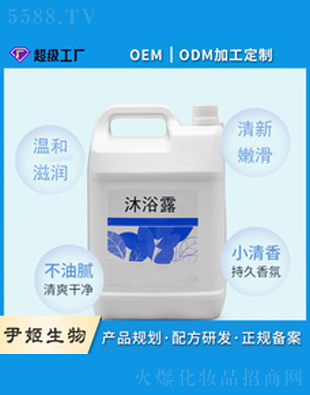 �V�����������＼�g(sh��)���޹�˾��ϴ�����һ��ԡ¶