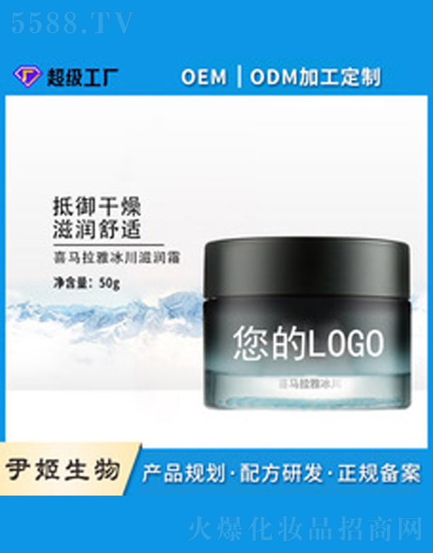 �V�����������＼�g(sh��)���޹�˾��ϲ�R���ű����̝�(r��n)˪