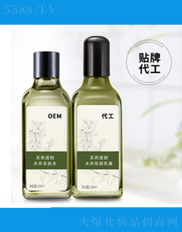 �V�����������＼�g(sh��)���޹�˾������͸��ˮ���o(h��)�w���b