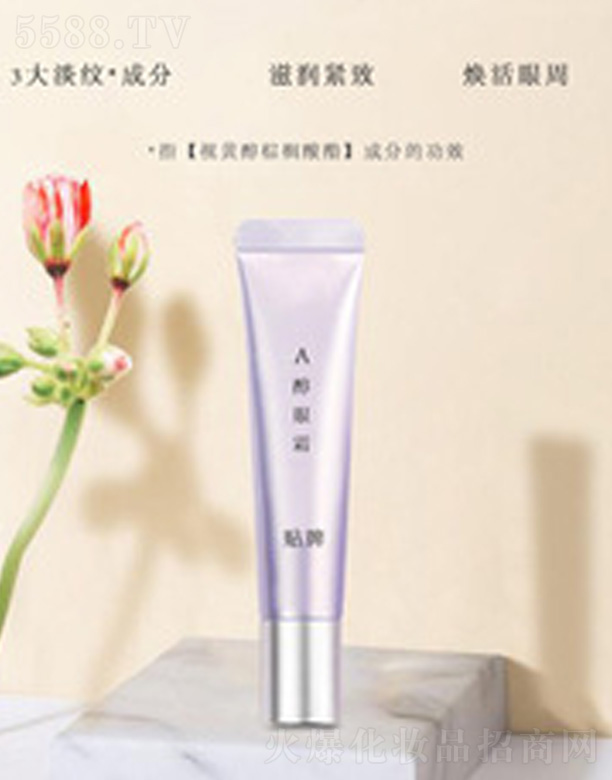 �V�����������＼�g���޹�˾���̝����oA����˪