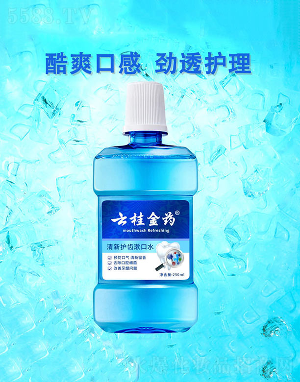 �V���{���t(y��)ˎ����Ƽ����޹�˾�������o�X����ˮ