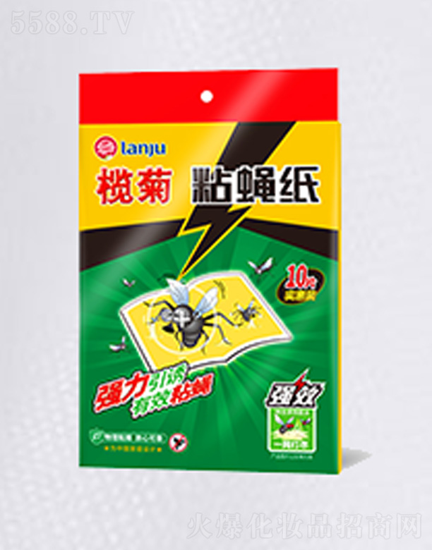 ��ɽ����ջ���(sh��)�I(y��)���޹�˾�����ճω��