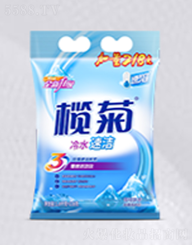 ��ɽ����ջ����I(y��)���޹�˾����ˮ�ٝ�ϴ�·�