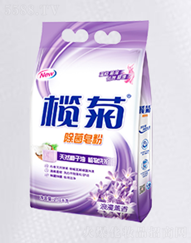 ��ɽ����ջ����I(y��)���޹�˾���������1.38kg