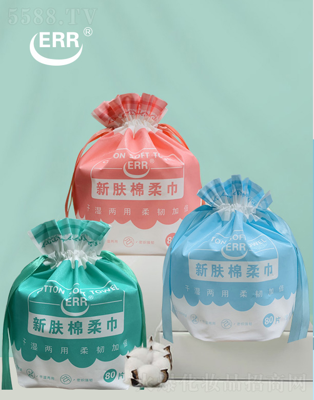 Ȫ���е�(r��n)�l(w��i)����Ʒ���޹�˾��ERR������ϴĘ�� 20X20X80��