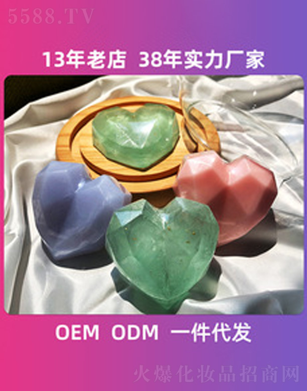 ��ɽ�а��_���û�����Ʒ���޹�˾����(chu��ng)��uʯ�����ֹ���