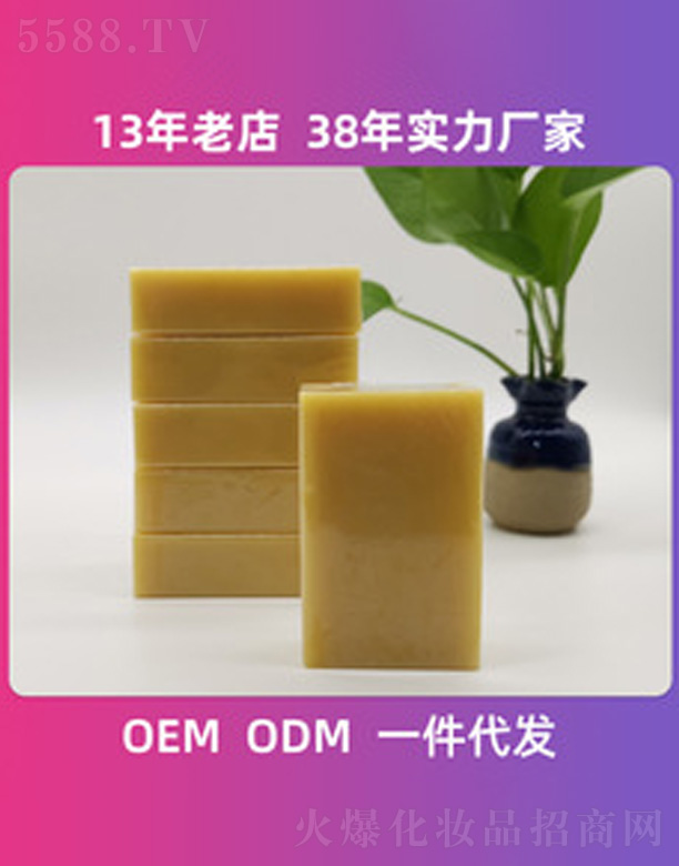 ��ɽ�а��_���û�����Ʒ���޹�˾��ľ�ϝ��w�ֹ���