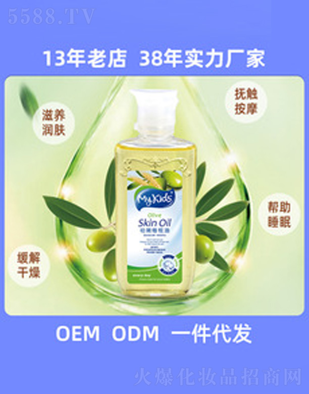 ��ɽ�а��_(d��)���û�����Ʒ���޹�˾���냺�o(h��)�w�ϙ���