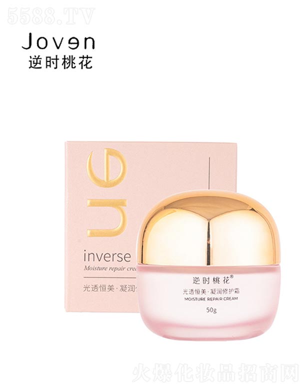 �V����ힻ��yƷ�������޹�˾����r(sh��)�һ���͸��������(r��n)���o(h��)˪