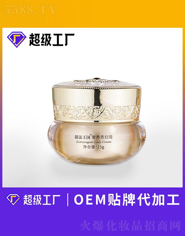 �V����ힻ��yƷ�������޹�˾��Ĥ������(gu��)���B(y��ng)�F�D��