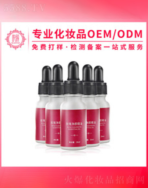 �V�݆���yƷ���޹�˾��õ�徫�ͼӹ�