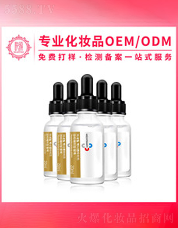 �V�݆���yƷ���޹�˾�����������ԭҺ�ӹ�