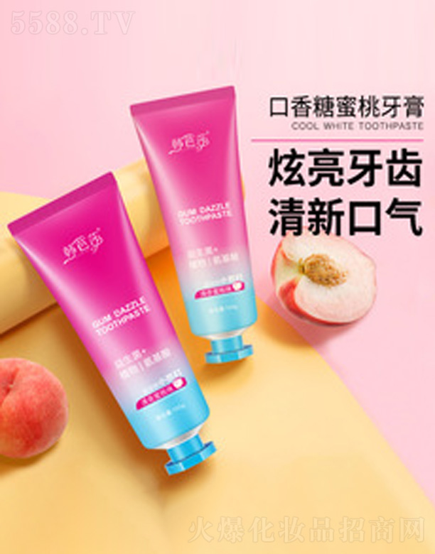 �V�ݺ�������Ƽ����޹�˾���n��ɯˮ��������