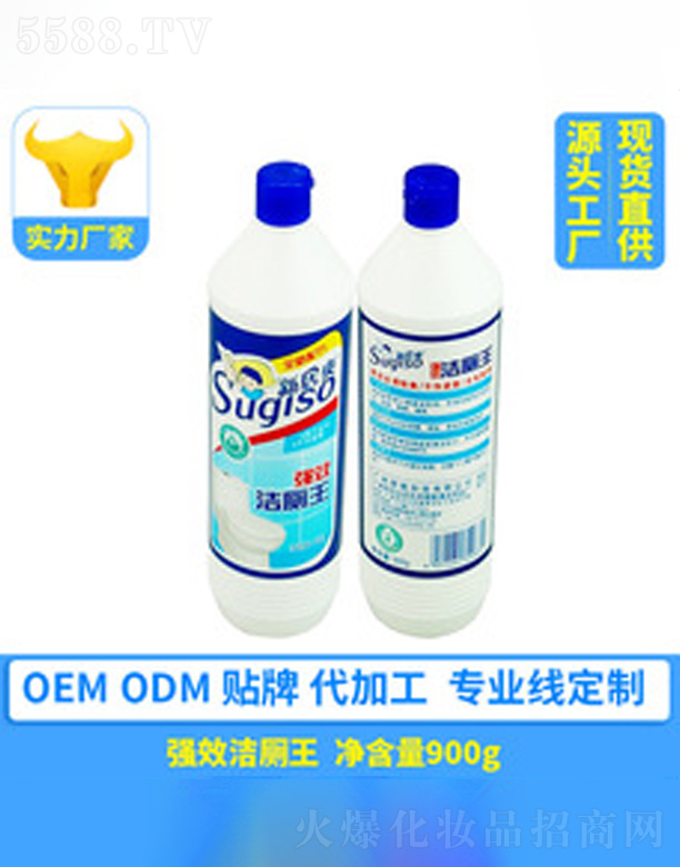 �V�ݺ�������Ƽ����޹�˾�������� 900g