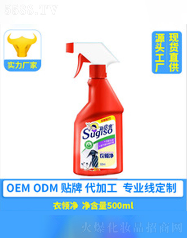 �V�ݺ�������Ƽ����޹�˾���¾�ˬ���I(l��ng)��