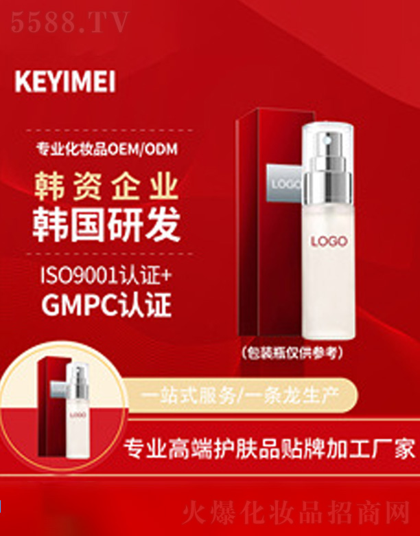 �Ϻ�����������Ƽ��ɷ����޹�˾��������ԭҺ