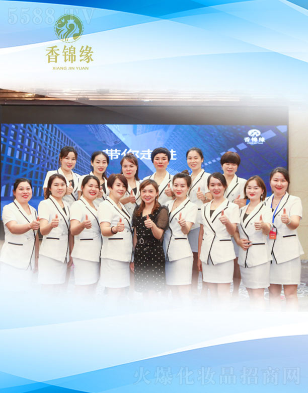 �����S�㻯�yƷ���޹�˾�����\���F(tu��n)�(du��)����