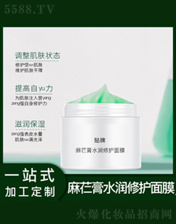 �V�����������＼�g(sh��)���޹�˾���eѩ����Ĥ