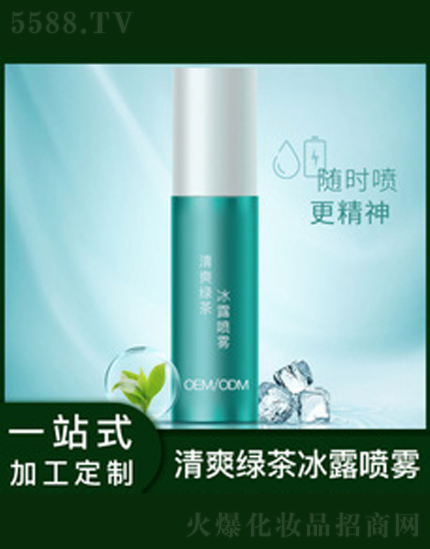 �V�����������＼�g���޹�˾����ˬ�G���¶���F