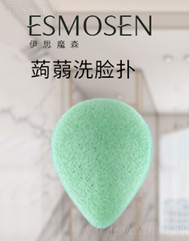 ����һ��ħ������Ƽ��ɷ����޹�˾��ħ��ϴĘ��