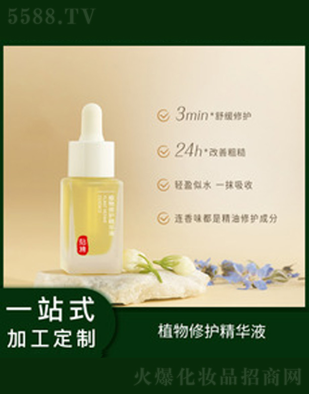 �V�����������＼�g���޹�˾��ֲ�����o���A��