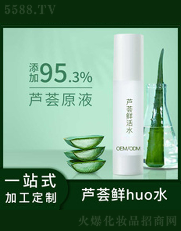 �V�����������＼�g(sh��)���޹�˾���J�Cˮˬ�wˮ