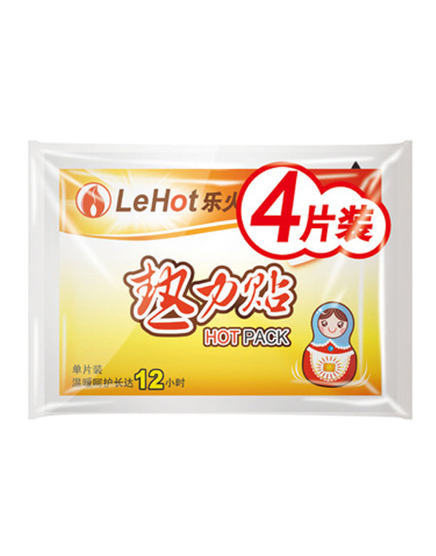 ���Դ�_(d��)�ջ��ɷ����޹�˾����(l��)���Nʽ�����N4Ƭ�b