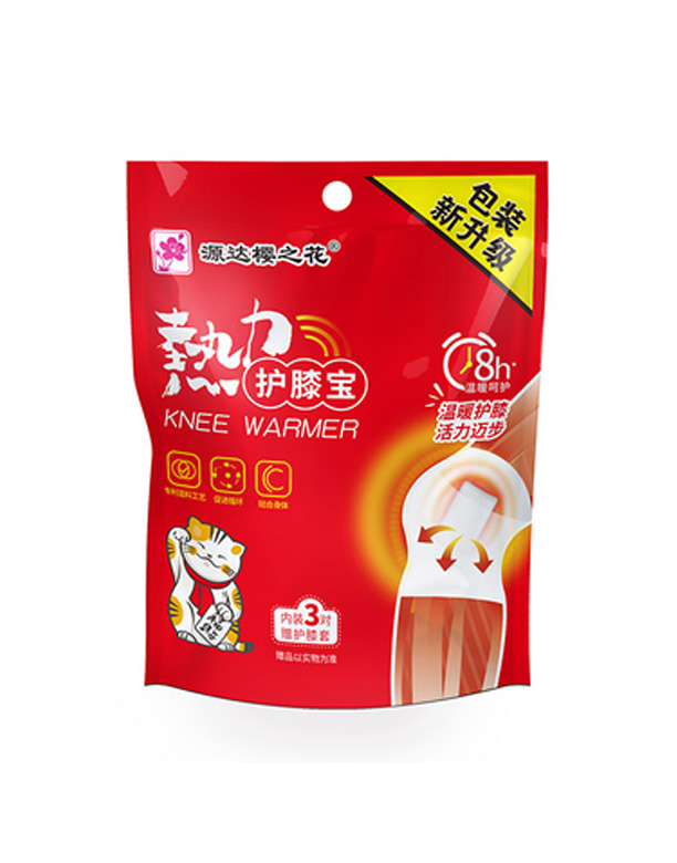 ���Դ�_(d��)�ջ��ɷ����޹�˾����֮�������o(h��)ϥ�����N�b