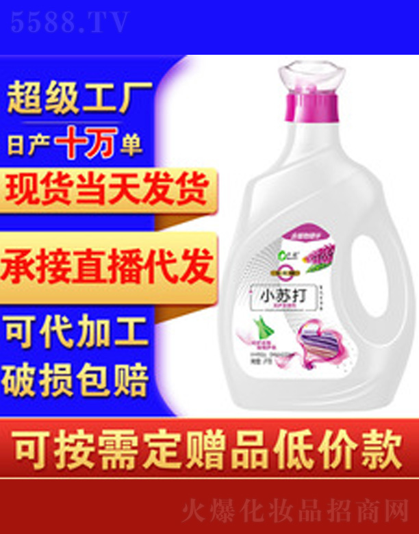 ʯ���f���{���ջ����޹�˾��������현�