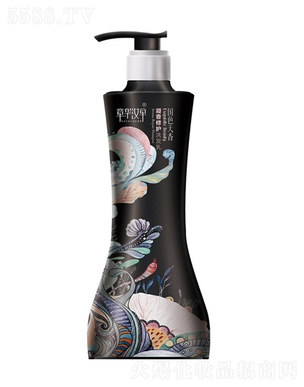 ���A���yƷ�Ƽ����޹�˾���������oϴ�l(f��)��