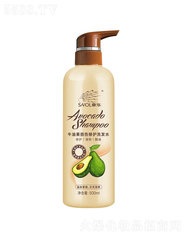 ���A���yƷ�Ƽ����޹�˾��ţ�͹��p�����oϴ�l(f��)��