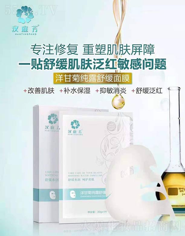 �V�ݙ�������Ƽ����޹�˾���hͥ����ʾռ�¶�澏��Ĥ