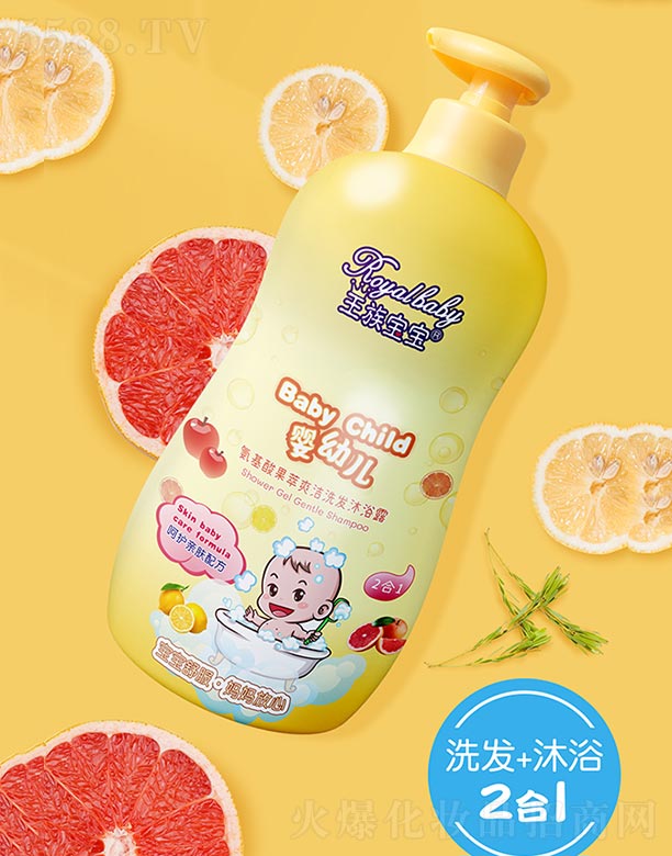 ���������ϻ��yƷ���޹�˾�����匚�����������ˬ��ϴ�l(f��)��ԡ¶