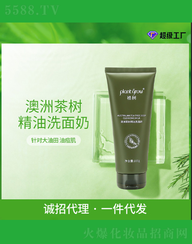 �V�|�������Ƽ����޹�˾�����޲��(sh��)���͝�����