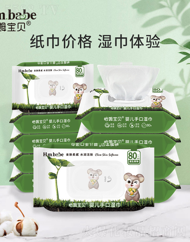 �M�ݰ��������yƷ���޹�˾����ķ��ؐ�냺�ֿڝ��