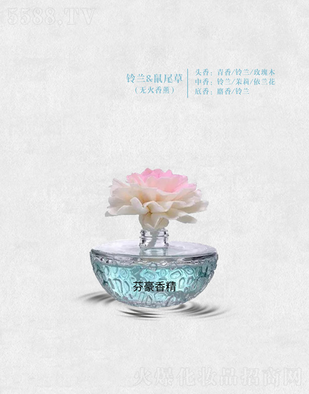 �V�ݷҺ��㾫���޹�˾���Һ���m&��β��(�o����Ѭ)