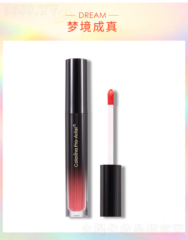 �㽭�����Ƽ����޹�˾��colorina�ڼt-��(m��ng)������