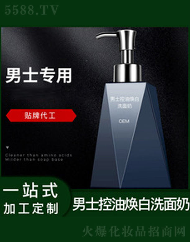 �V�����������＼�g���޹�˾����ʿ���͟���ϴ����