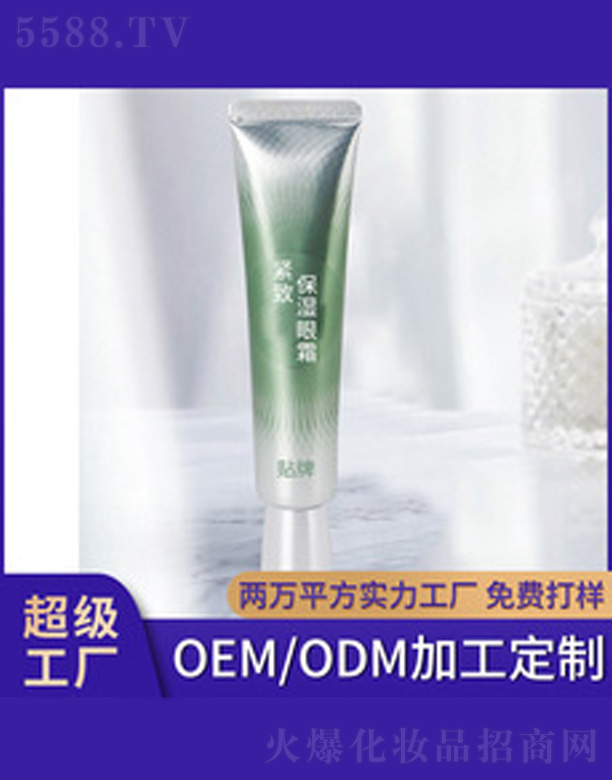 �V�����������＼�g���޹�˾������o����˪