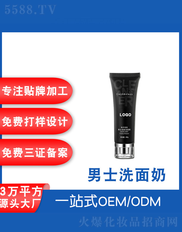 �V���˲ɻ��yƷ�S����ʿϴ����