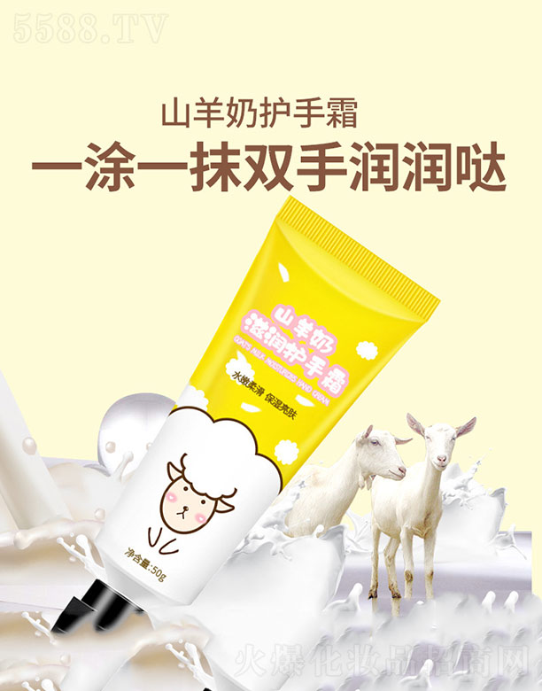 �V���{�����û������޹�˾�����F(xi��n)ɽ�����̝��o��˪ 50g