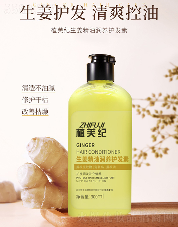 �V���˲ɻ��yƷ�S���������͝�(r��n)�B(y��ng)�o(h��)�l(f��)��