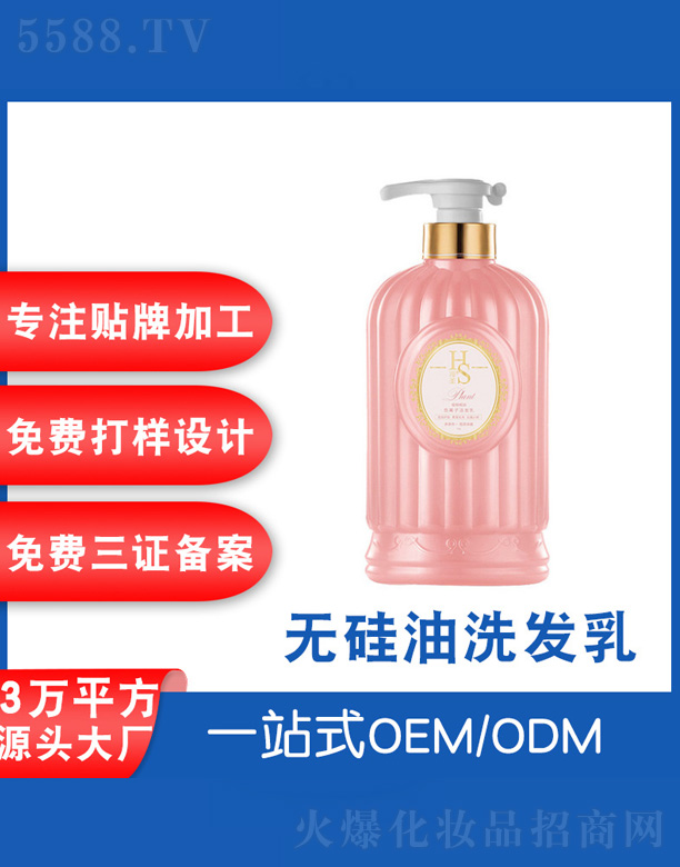 �V���˲ɻ��yƷ�S���o(w��)���͝��l(f��)��