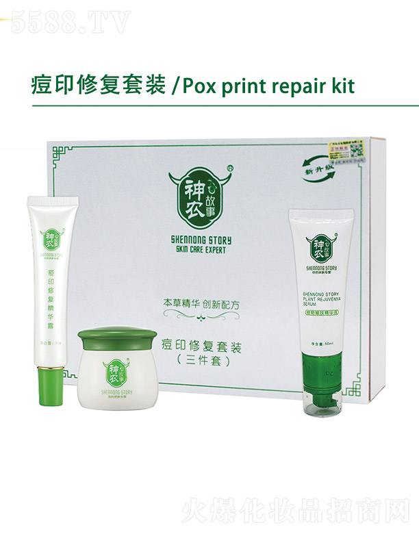 �V�ݱ���(l��)����Ƽ����޹�˾�����r(n��ng)���¶�ӡ�ޏ�(f��)���b(������)