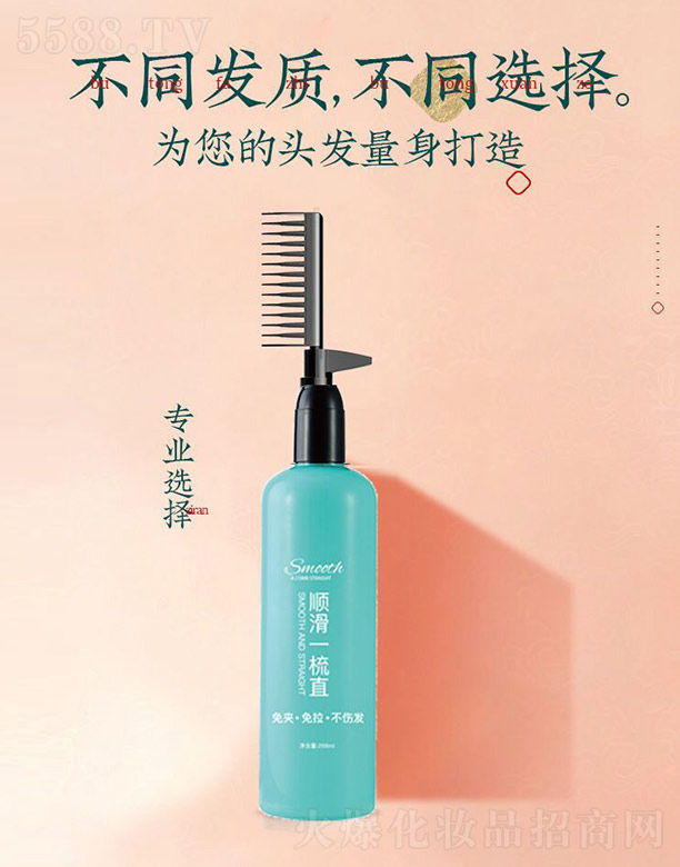 ������ޢˎ�y����Ʒ���޹�˾��ħ��Ԋ(sh��)혻�һ��ֱ