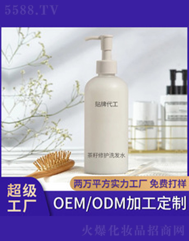 �V�����������＼�g(sh��)���޹�˾�������o(h��)ϴ�l(f��)ˮ