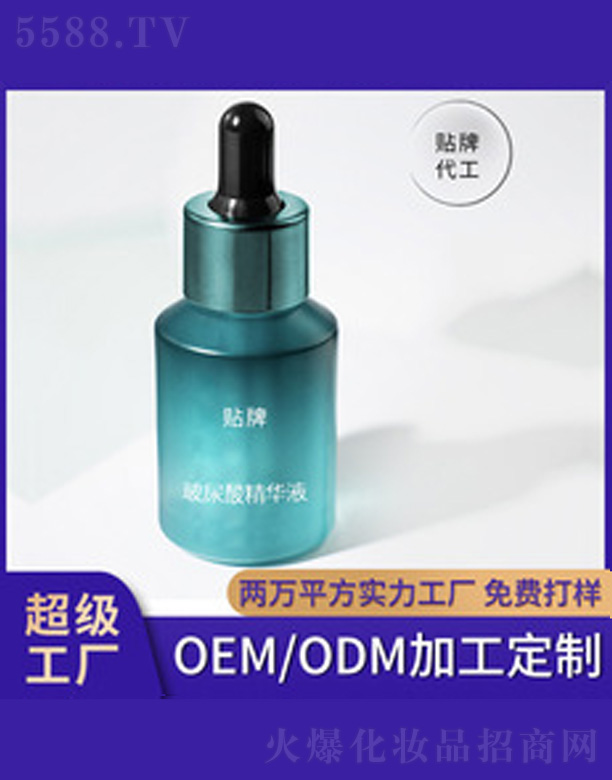 �V�����������＼�g(sh��)���޹�˾��������۹Ȱ���ԭҺ