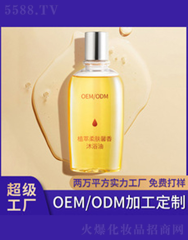 �V�����������＼�g���޹�˾��ֲ�����wܰ����ԡ��