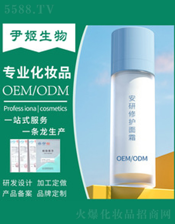 �V�����������＼�g(sh��)���޹�˾���������o��˪